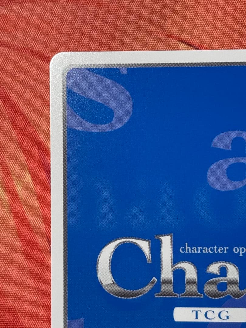 chaostcg 蒼の彼方のフォーリズム 覆す翼 鳶沢 みさき SP サイン