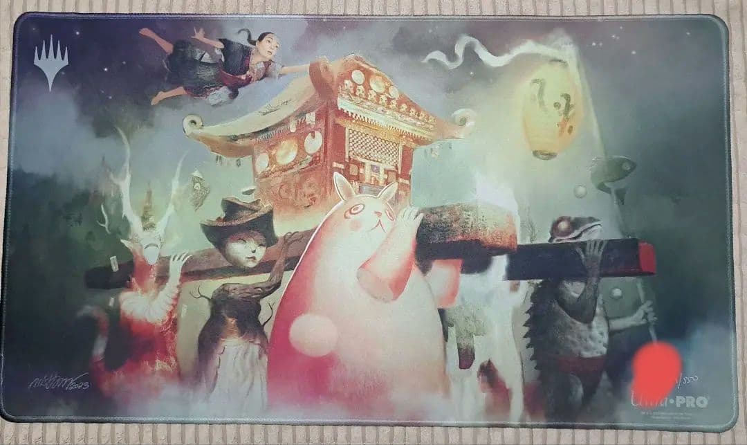 MTG冥途灯りの行進 プレイマット Nils Hamm直筆サイン入り 証明書付き