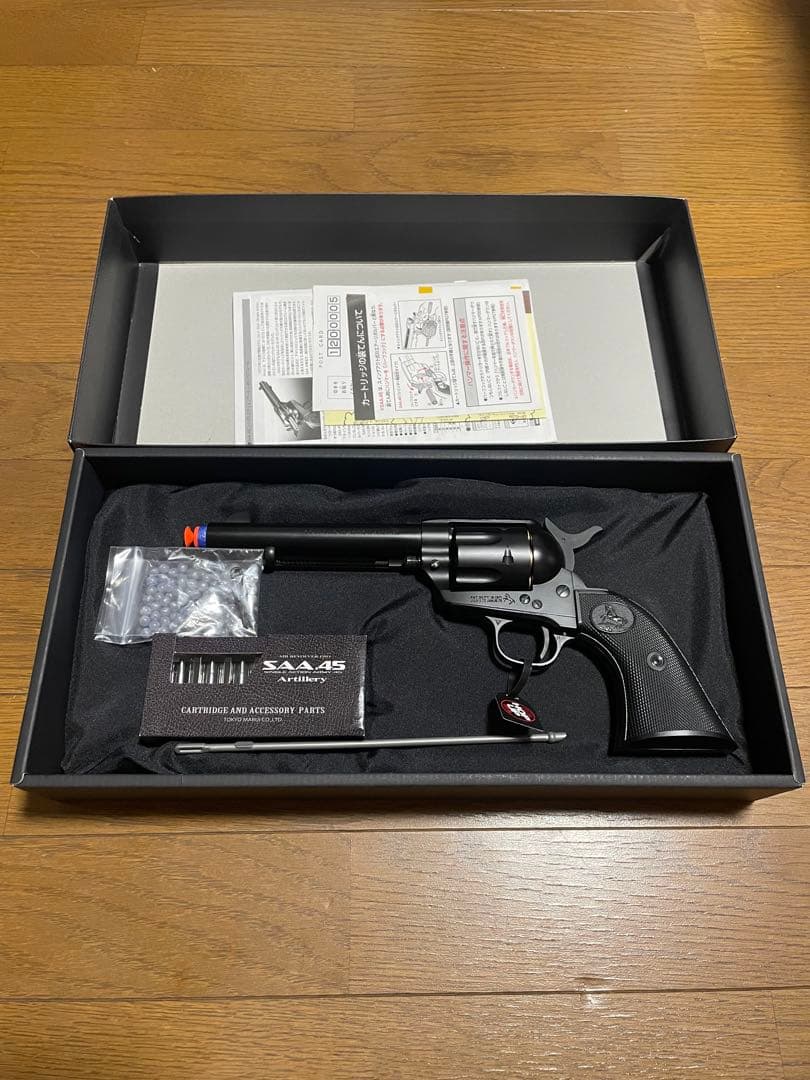 東京マルイ SAA 45 Artillery エアコッキングガン