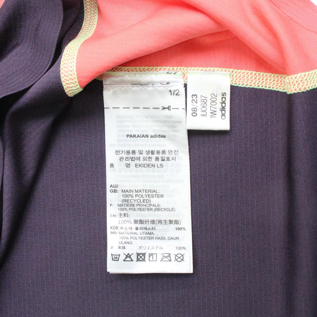 adidas ADIZERO アディダス 駅伝 ランニング ウェア パンツセット