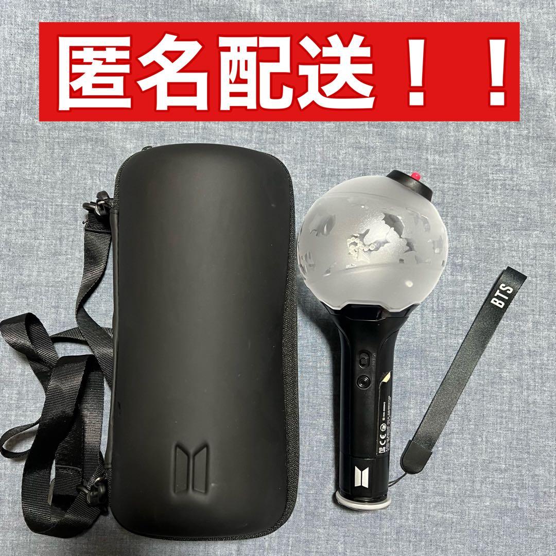 BTS アミボムVer.3 ペンライトケース