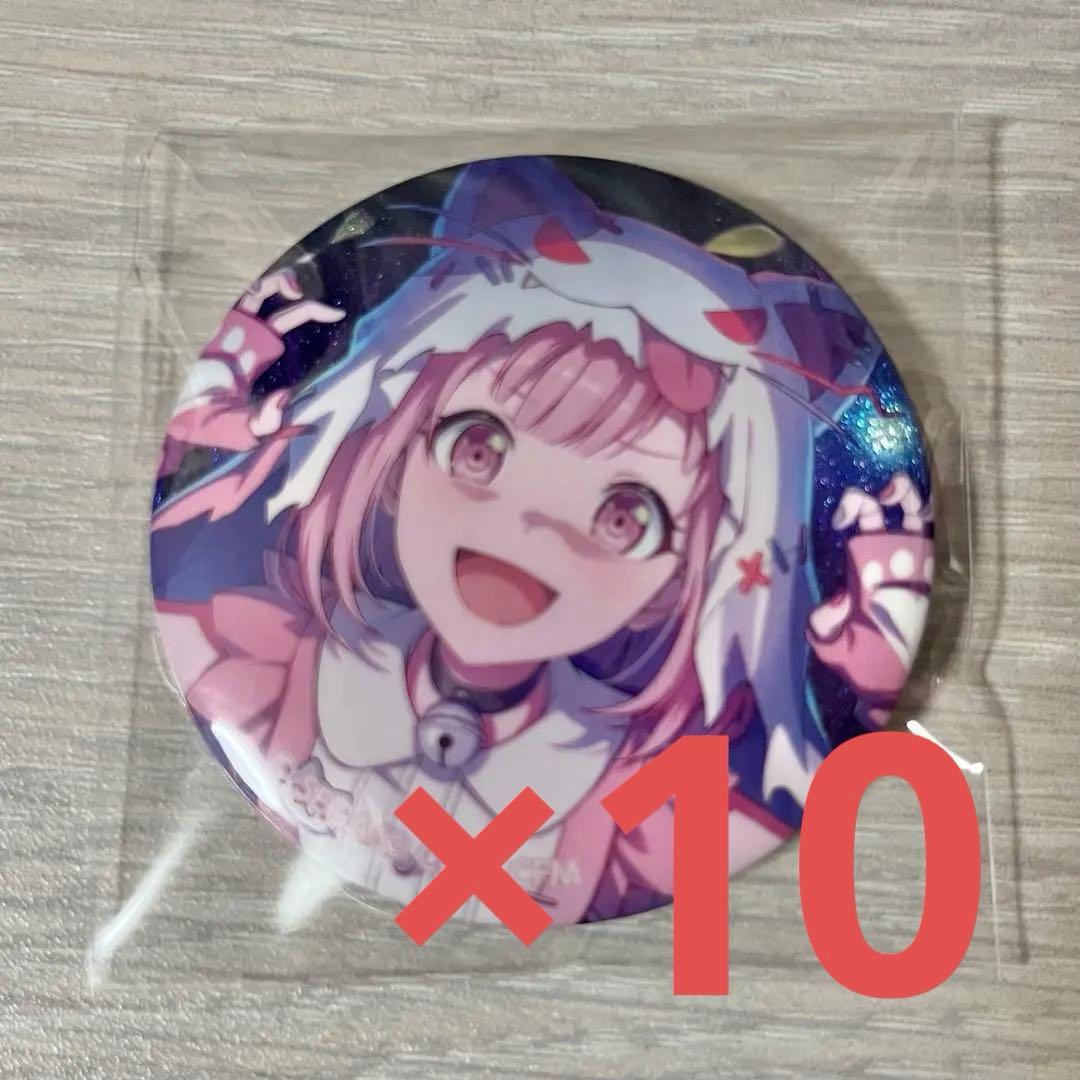 プロセカ 鳳えむ グリ缶 47A 10点セット