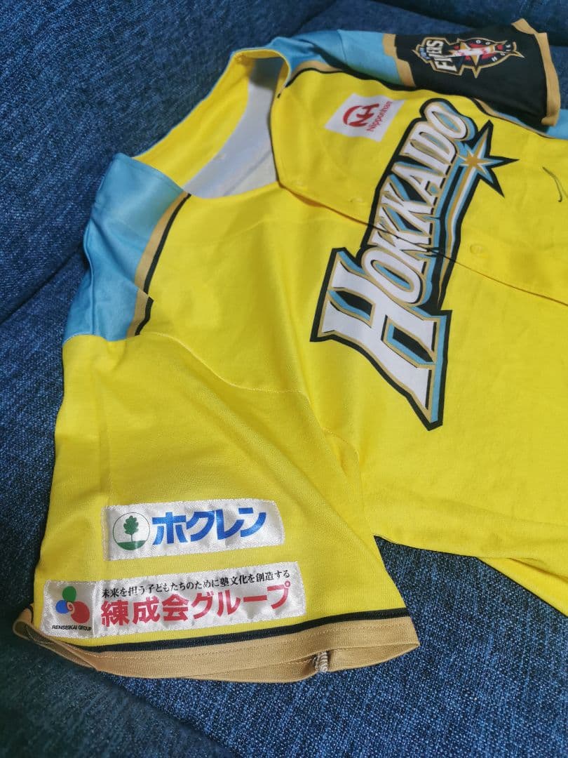 ㊗️4度目のMVP！激レア!!☆大谷翔平直筆サインユニフォーム☆日本ハム