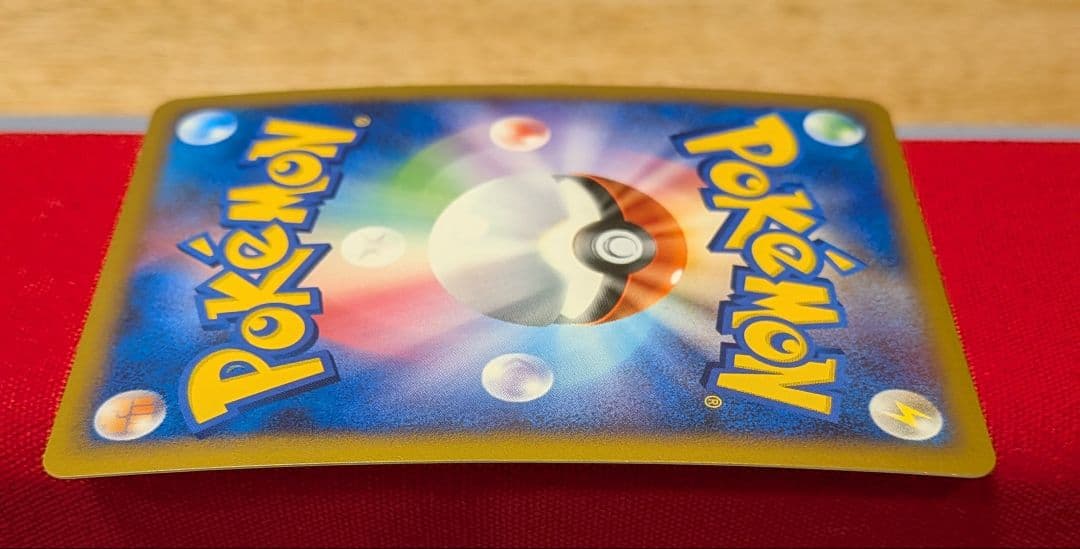 s*s様 ライチュウ ★ DP2