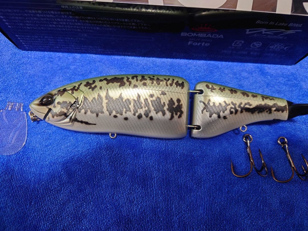 DRT クラッシュ9 LO