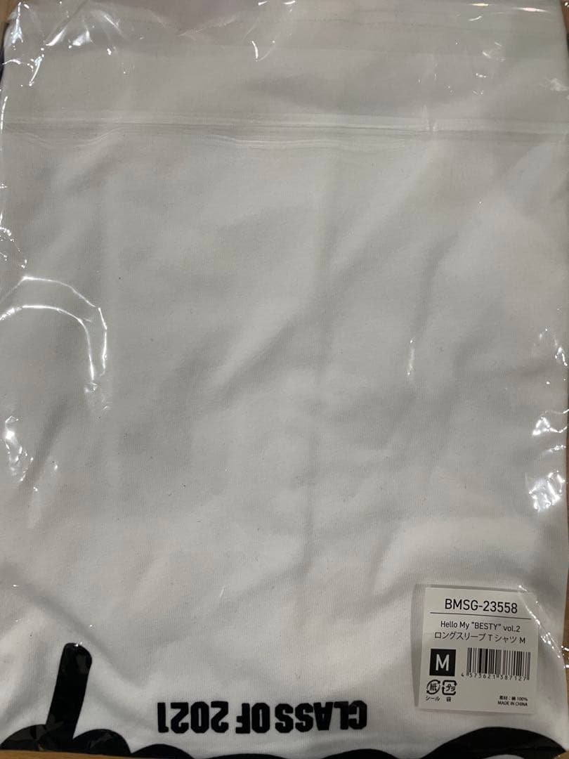 【M】Hello My 'BESTY' ロングスリーブTシャツ BE:FIRST
