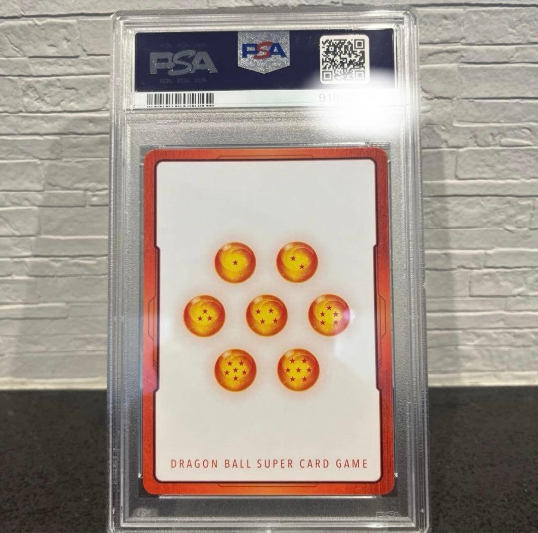 [PSA10] 孫悟飯 エナジーマーカー01