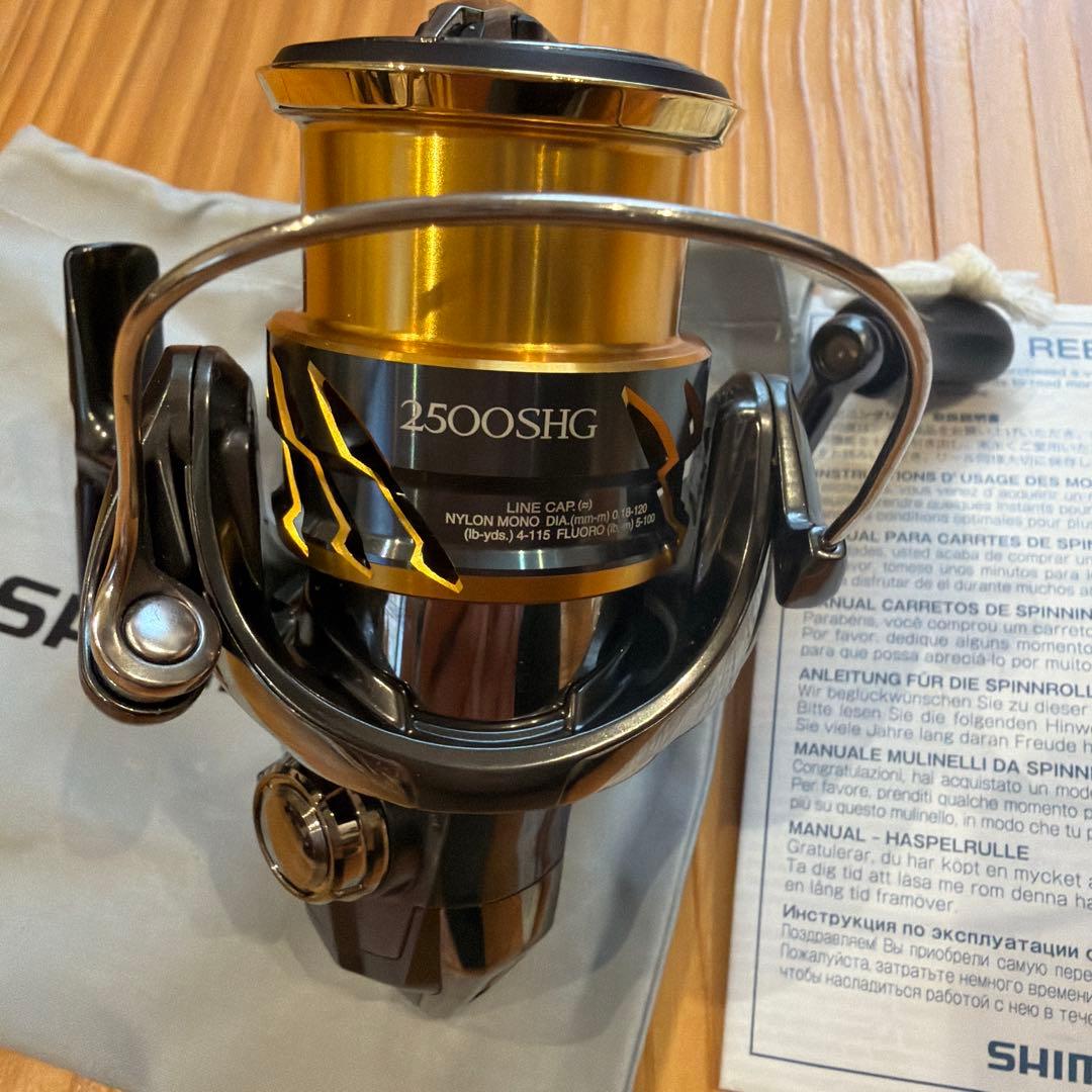 SHIMANO TWIN POWER 2500SHG スピニングリール