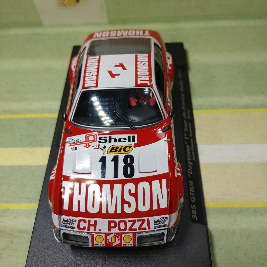 365GTB/4 DAYTONAスロットカー1/32