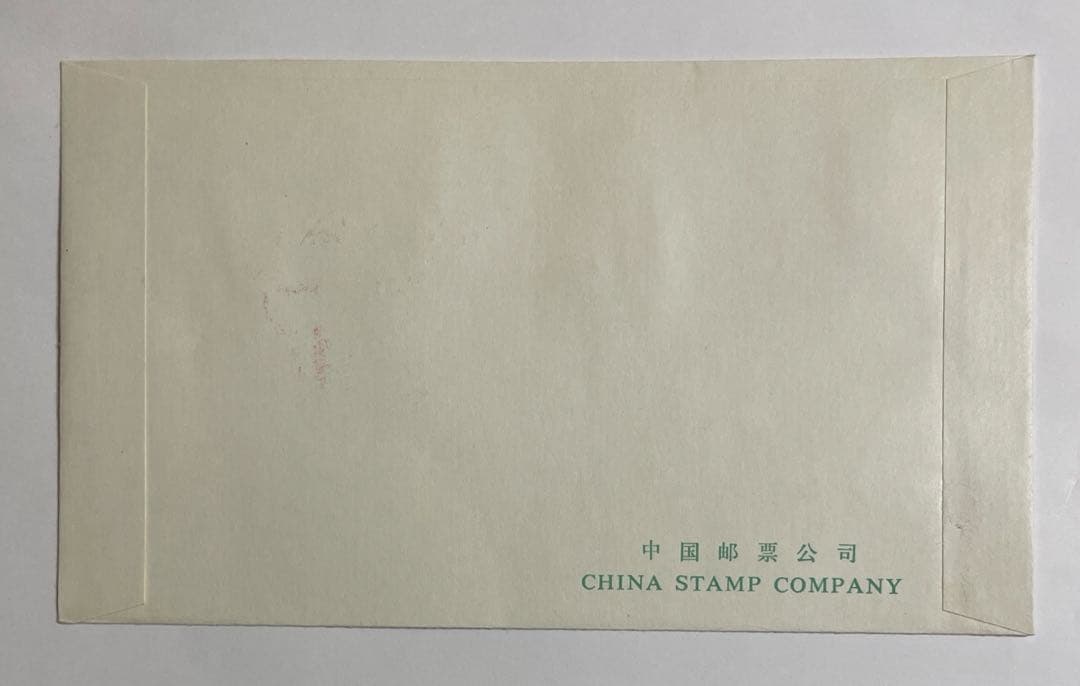 【123】T37 雲南のツバキ・初日カバー（3通セット）