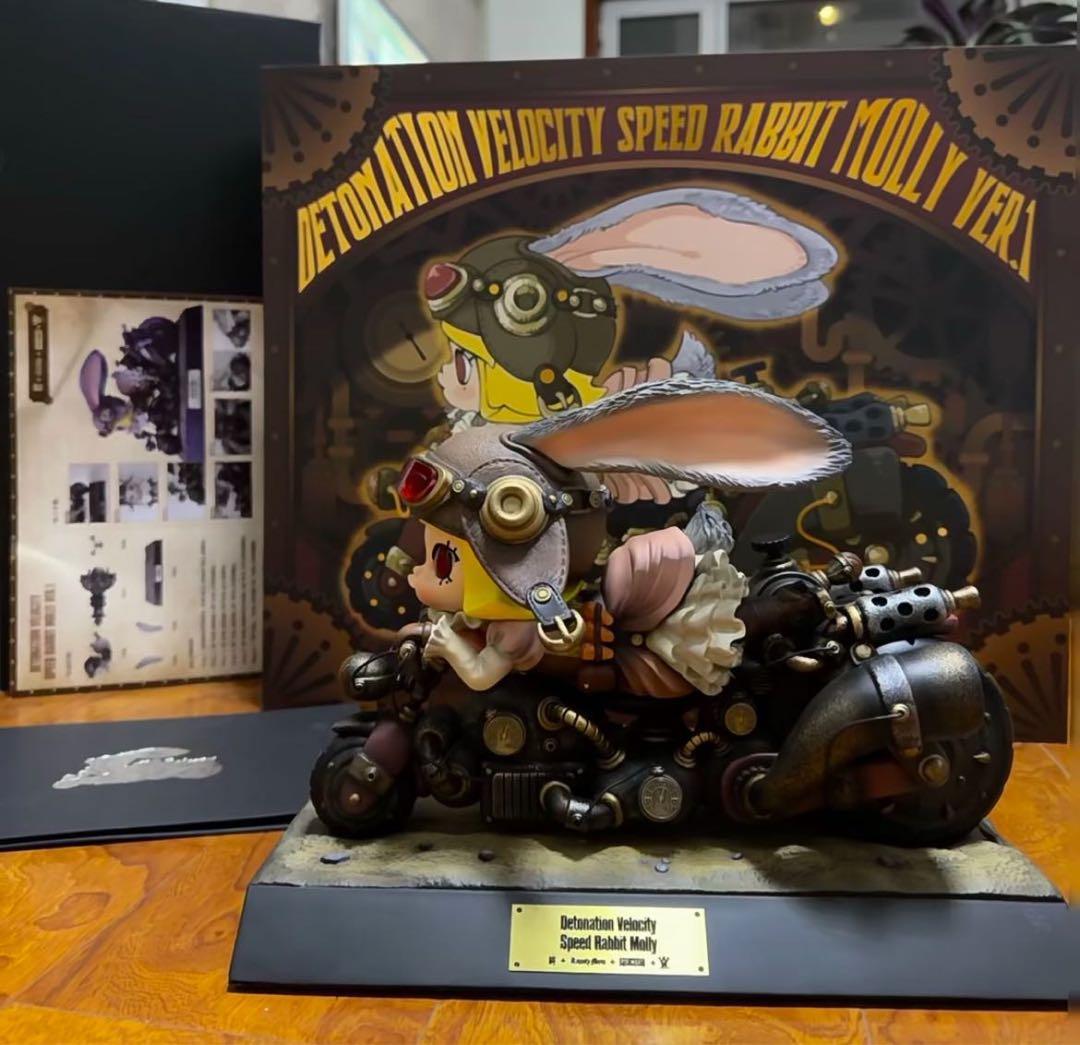 デザイナーズトイ 鎌田光司 Molly バニーガールの機関車 トレトイフィギュア