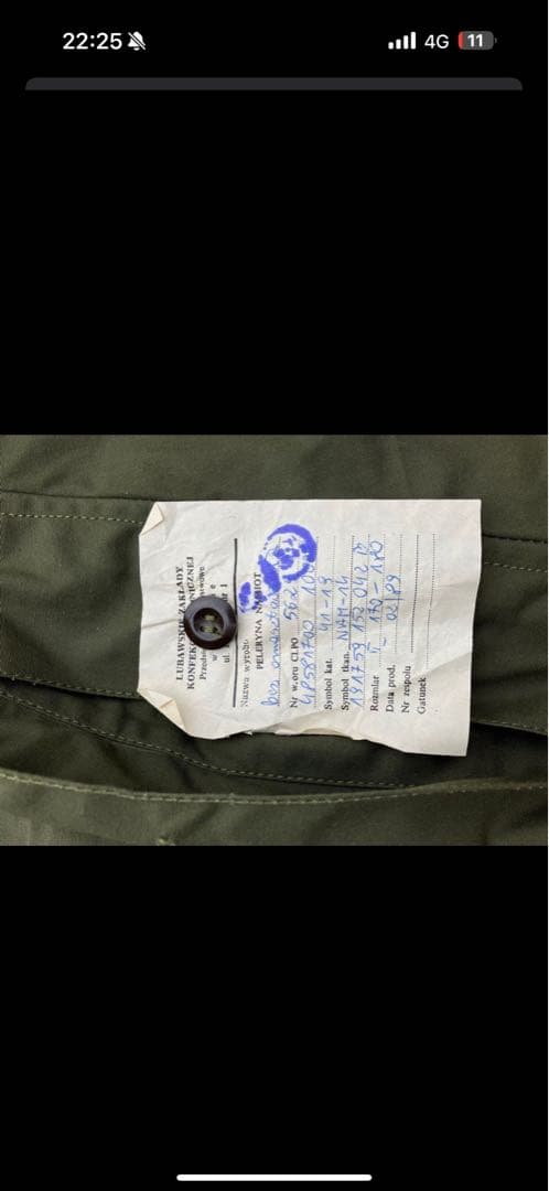 白*孝様 ポーランド軍幕　サイズ2 2枚組