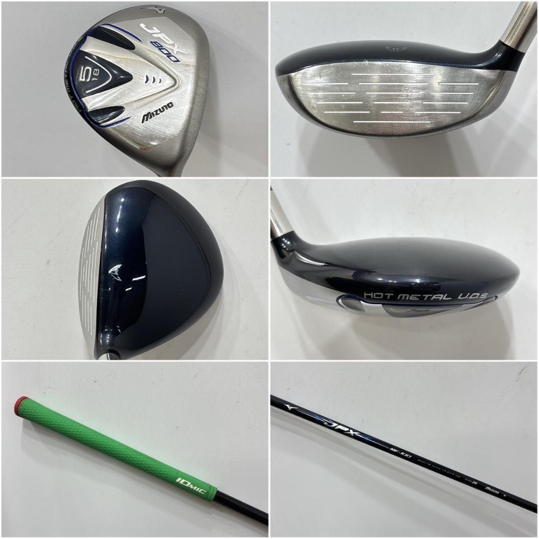 メンズ右利き初心者用　ミズノ　JPX　ゴルフクラブセット　W-2536