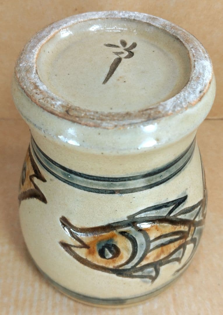 最高傑作【本物保証】人間国宝 金城次郎 壷屋焼ゴブレット 栞 共箱 美品 壺屋焼