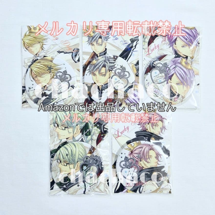 【激レア☆コンプ☆未開封】ラッキードッグ 缶バッジ ガルステ AKIBA