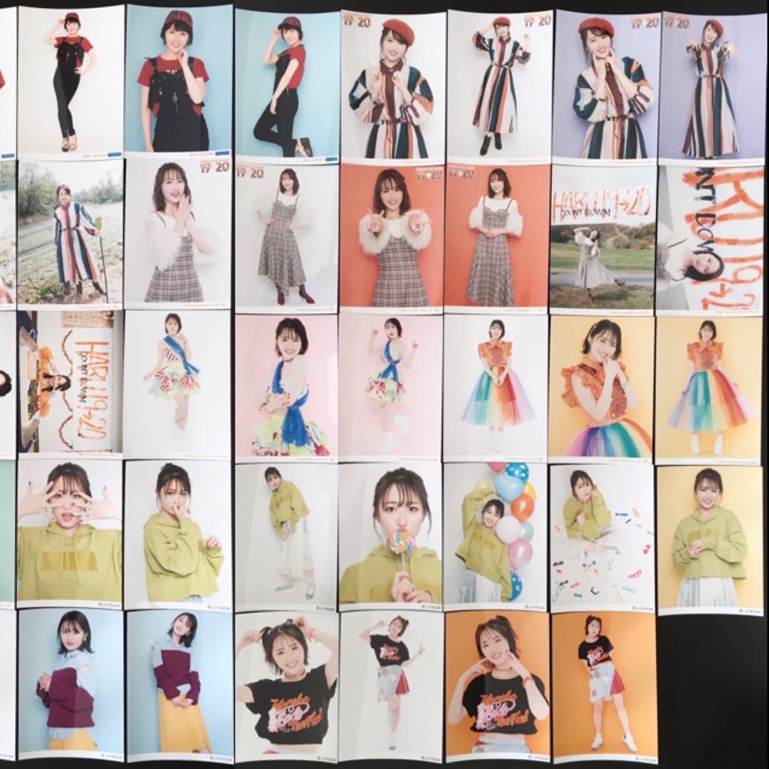 2461 モーニング娘。 工藤遥 生写真 50枚セット