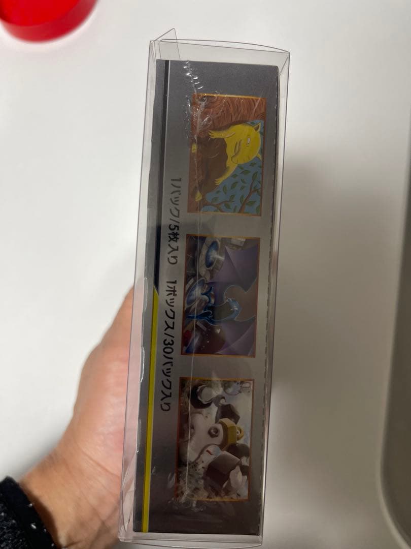 絶版】ポケモンカード　フルメタルウォール　シュリンク付き　ボックスローダー付き