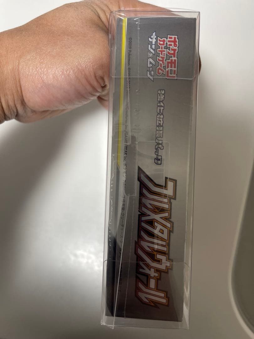 絶版】ポケモンカード　フルメタルウォール　シュリンク付き　ボックスローダー付き