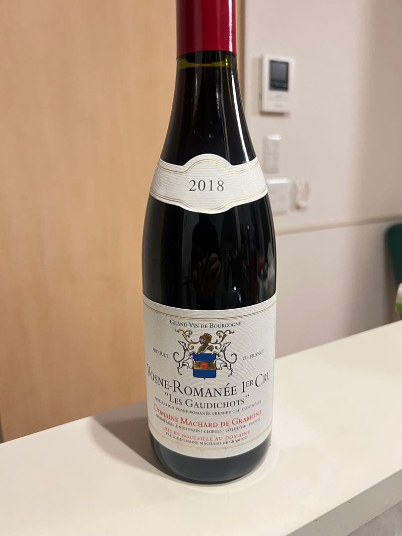 ヴォーヌ・ロマネ 1er Cru ゴーディショ2018