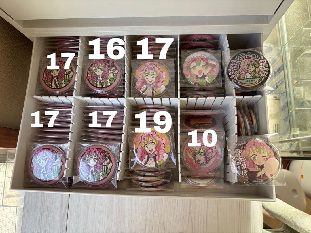 甘露寺蜜璃 缶バッジ まとめ売り 鬼滅の刃