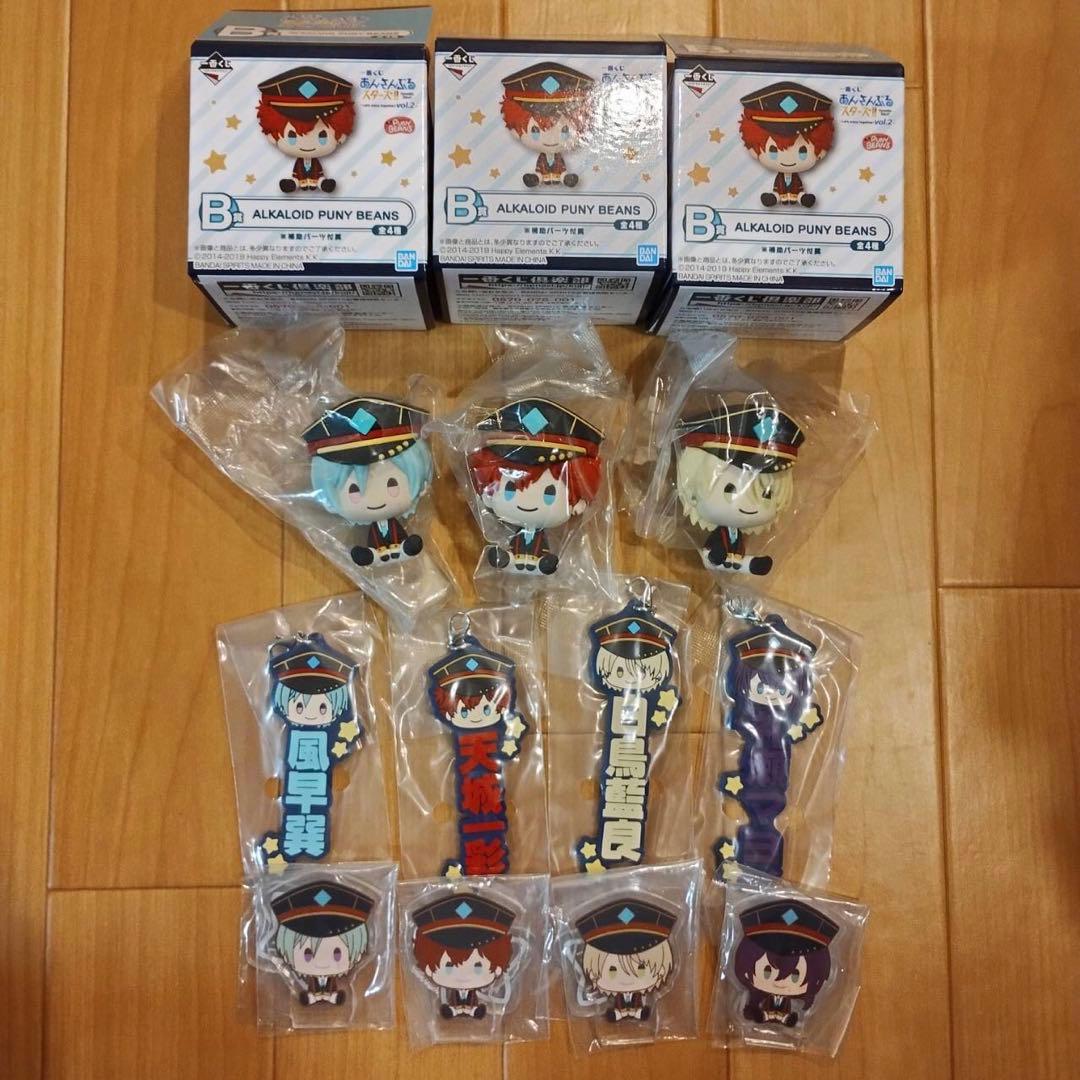 あんスタ　一番くじ　ALKALOID PUNY フィギュア　天城一彩　マヨイ
