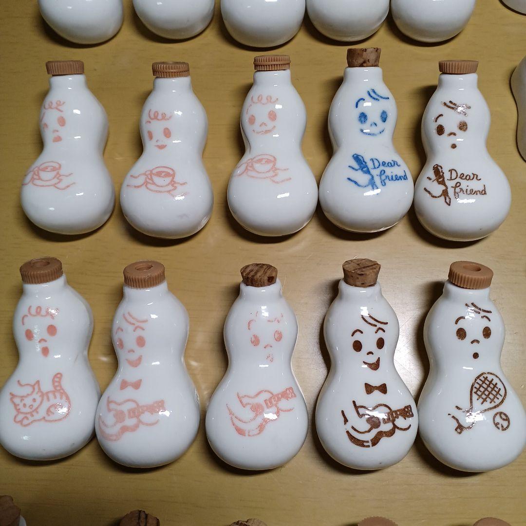 崎陽軒　ひょうちゃん　 醤油入れ 【84個】まとめ売り