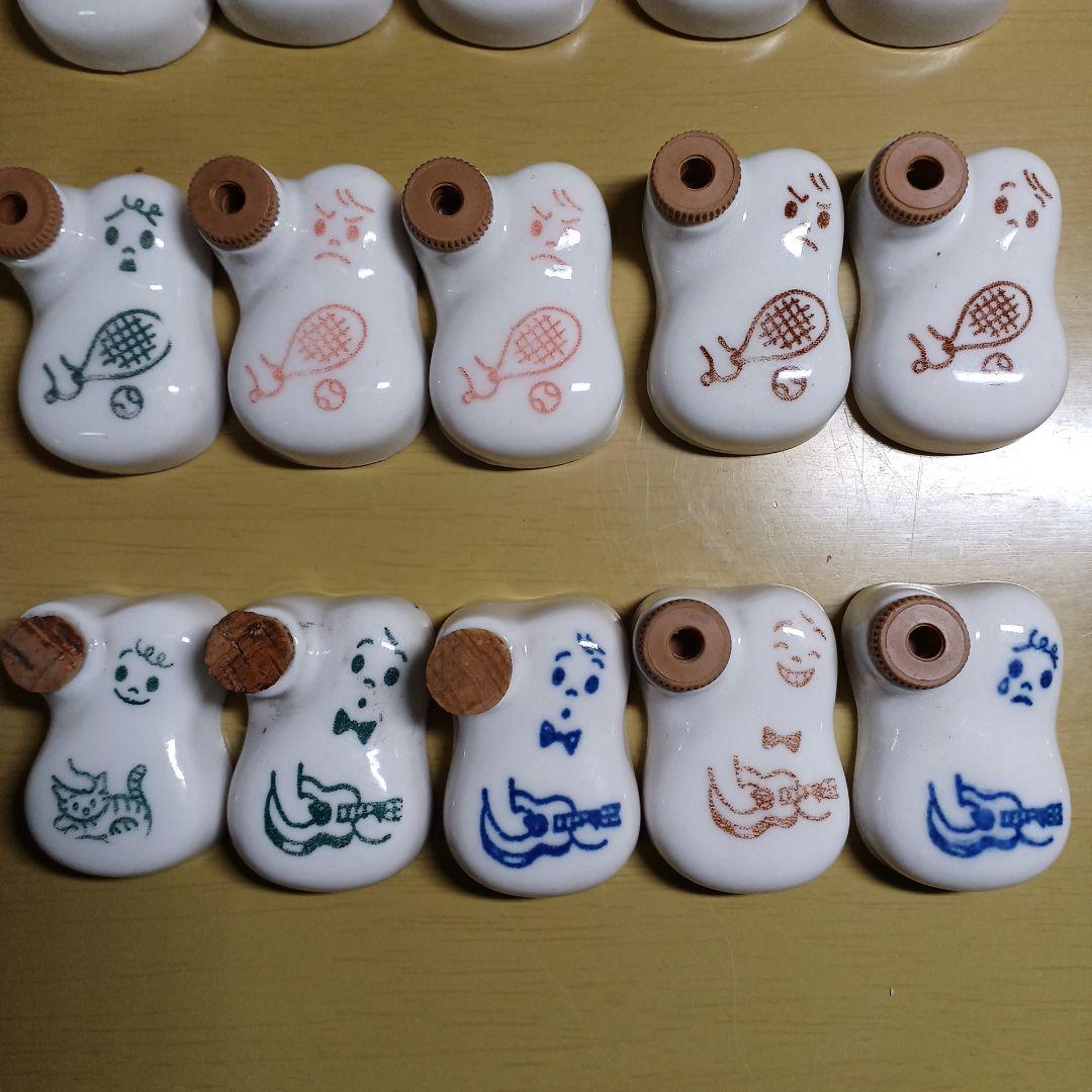 崎陽軒　ひょうちゃん　 醤油入れ 【84個】まとめ売り