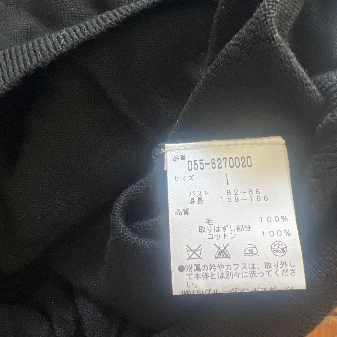 激レアPEARLY GATES ブラック セーター