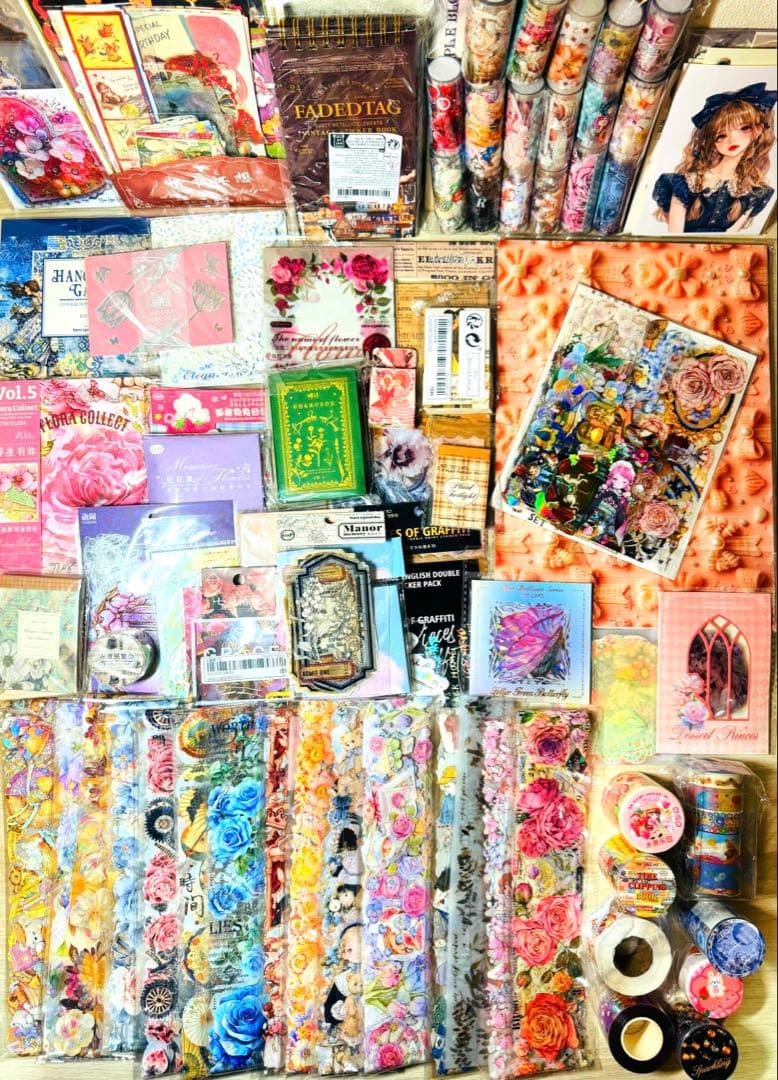 断捨離SALE·͜· 海外マステ,コラージュ素材他 大量まとめ売り【Dセット】