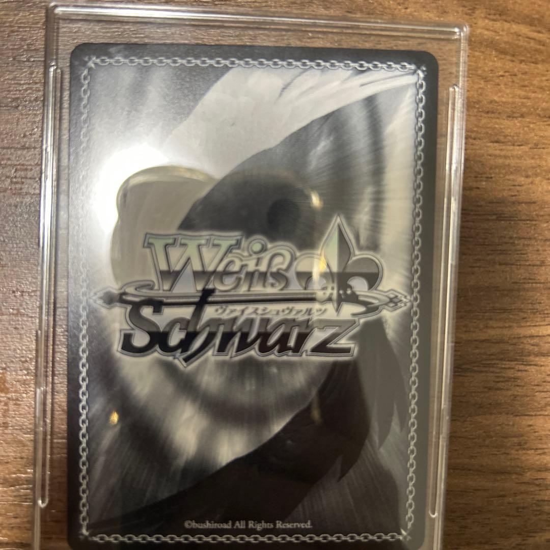 ヴァイスシュヴァルツ 宵崎奏SEC