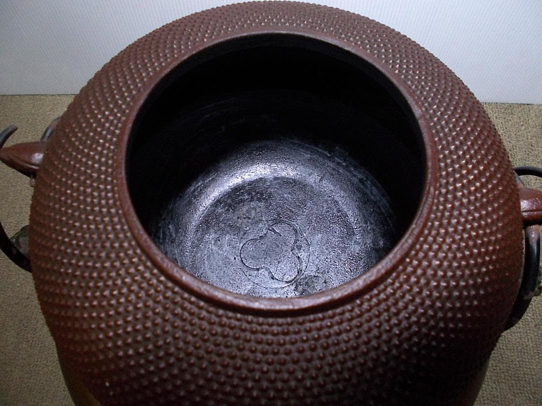 人間国宝高橋敬典作 唐銅霰鬼面風炉 銀摘み? アラレ茶釜未使用 釜環 送料込み