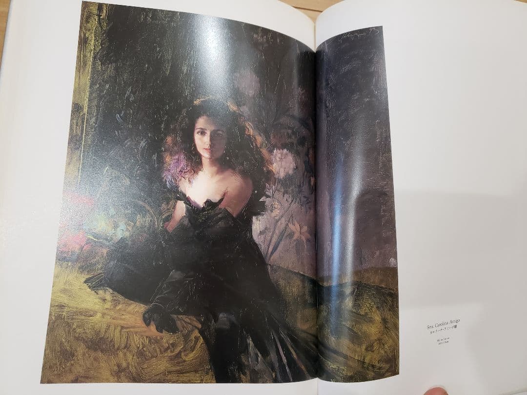 リャド　版画　カロリーナ　アミーゴ嬢