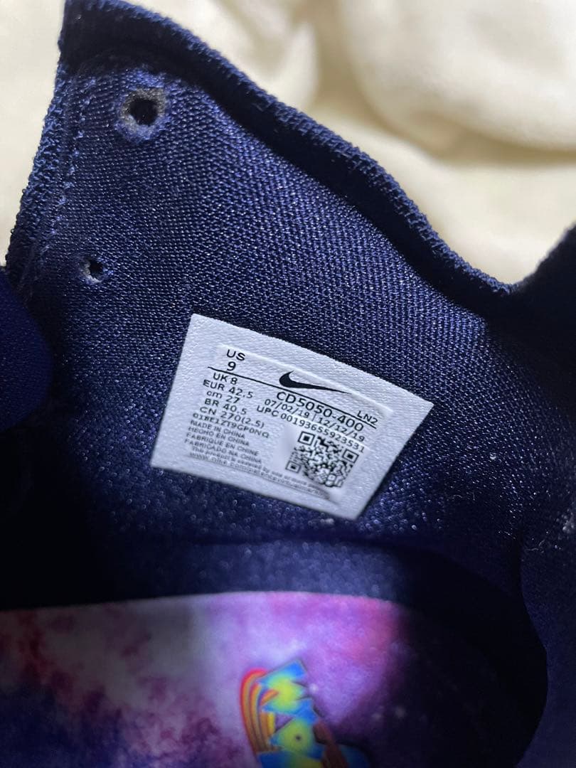 新品未使用！LEBRON XVⅡ AS 27cm