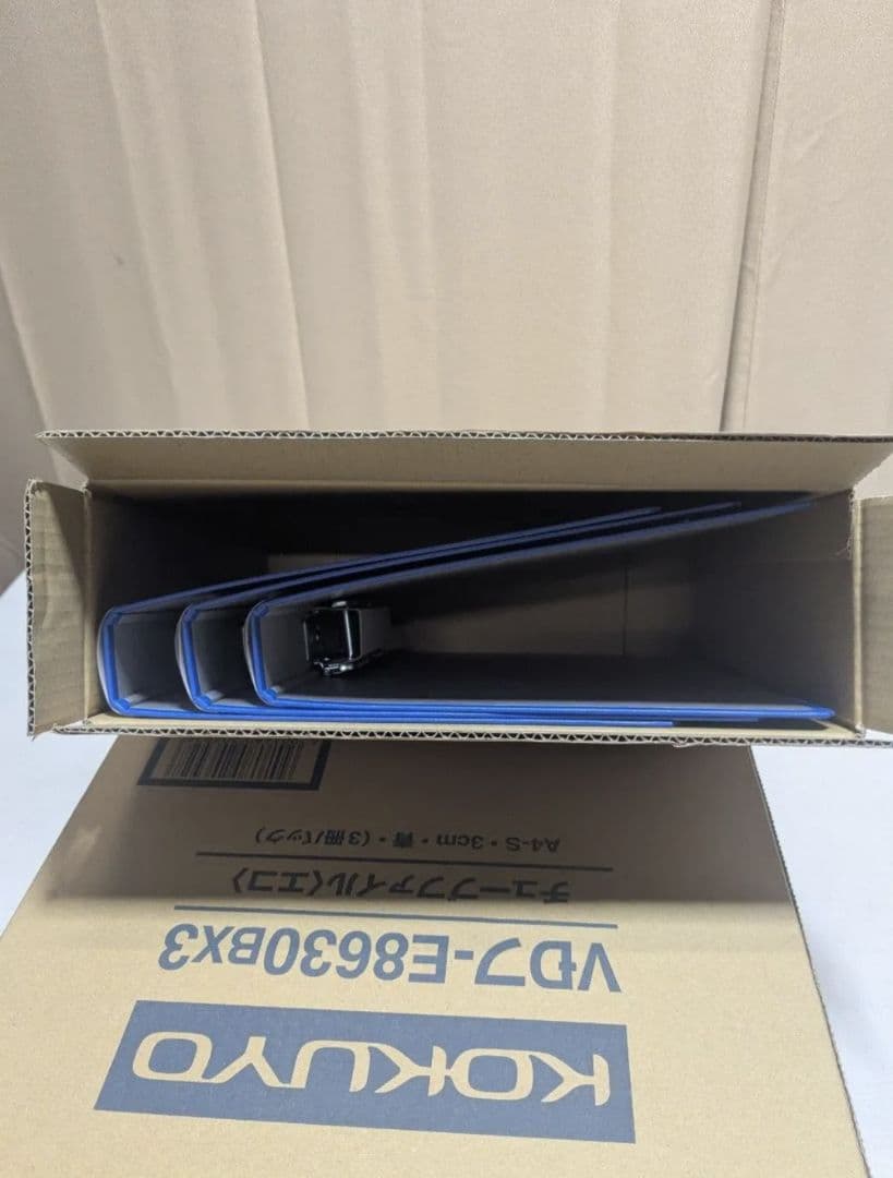 まとめ売り　KOKUYO 3冊パック×5箱　チューブファイル　青