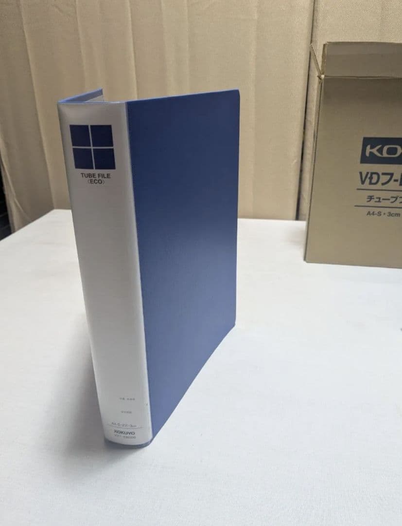 まとめ売り　KOKUYO 3冊パック×5箱　チューブファイル　青