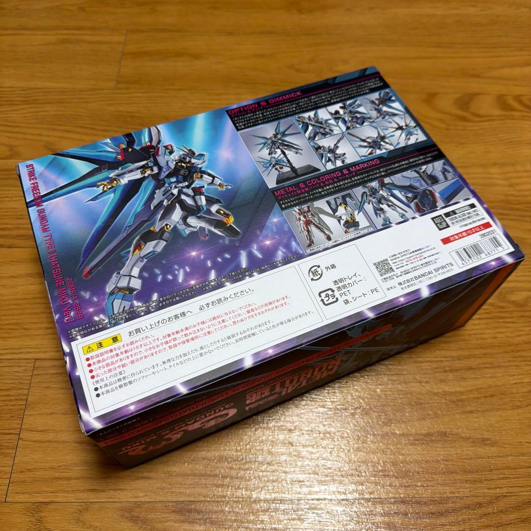 L ROBOT魂 ストライクフリーダムガンダム 弐式 初音ミク 開封品