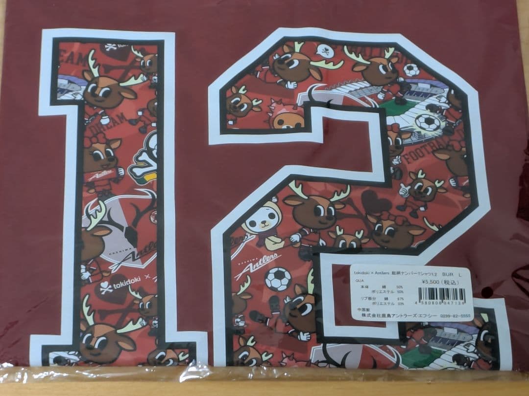 yoshikocheer【鹿島アントラーズ】