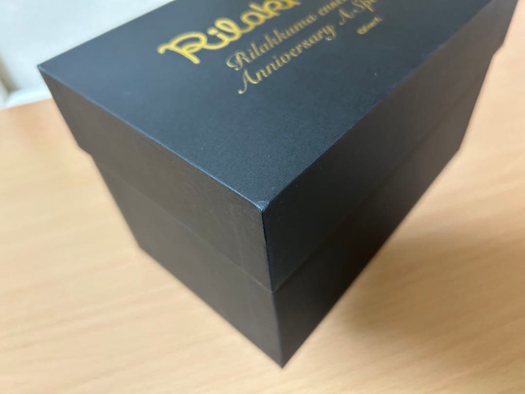 み*ゆ様 【限定品】リラックマアンサンブルツアー記念シリアルナンバー入りフィギュ