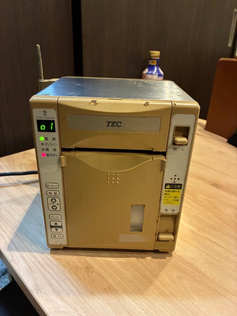 TEC東芝テックプリンタ KCP-100 4台セット ジャンク 電源コードなし