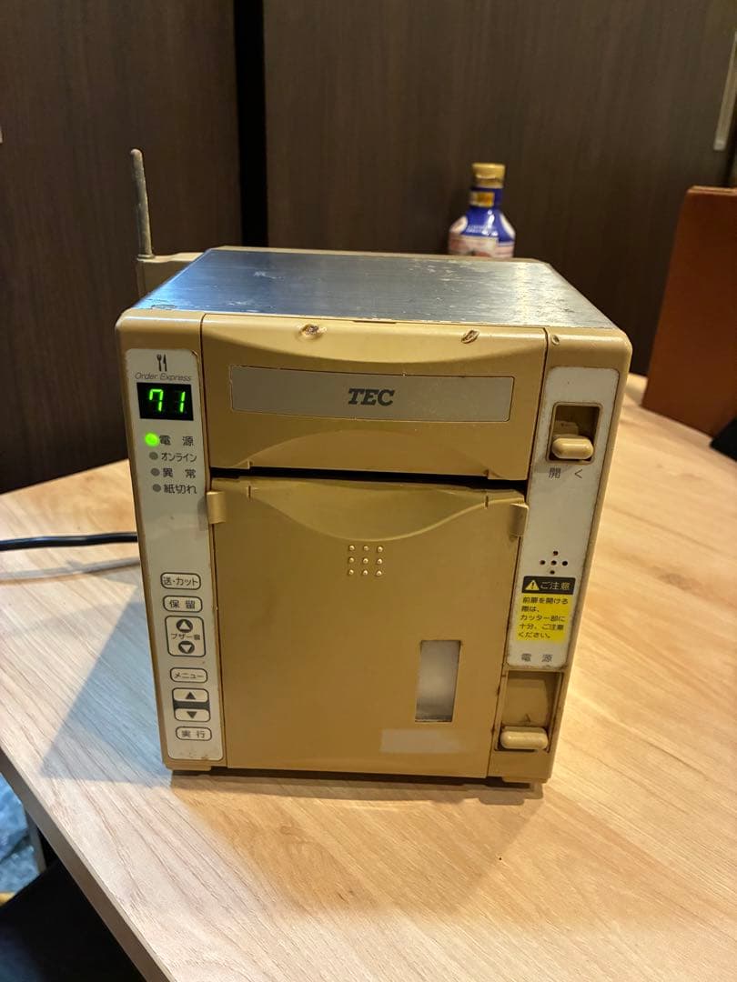 TEC東芝テックプリンタ KCP-100 4台セット ジャンク 電源コードなし