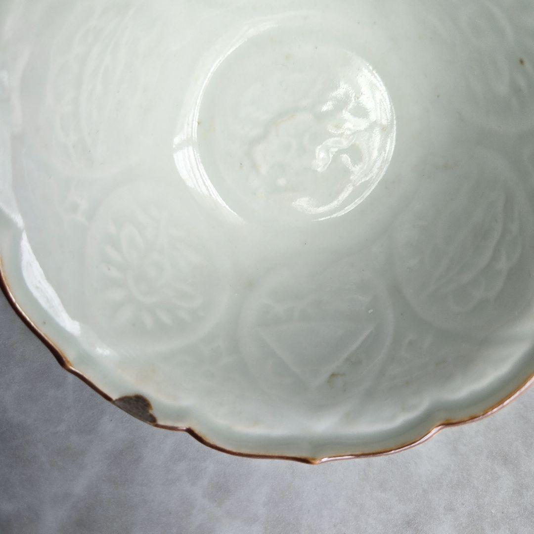 古伊万里　色絵　柘榴　向付　陽刻　猪口　江戸時代　骨董　金継ぎ　アンティーク