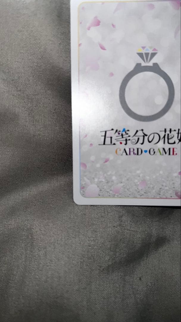 五等分の花嫁 vol.5 進み続ける日常 SSP 二乃 まっすぐな愛