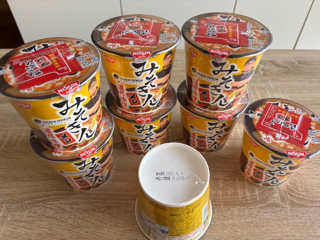 HIKAKIN PREMIUM みそきん ラーメン９個＆メシ８個 送料込み♪