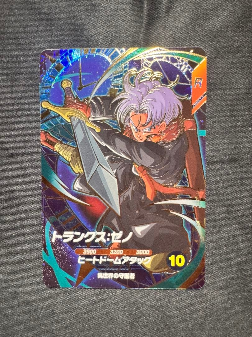 ドラゴンボールダイバーズSDV7 PURとSECのまとめ売り(7枚セット)