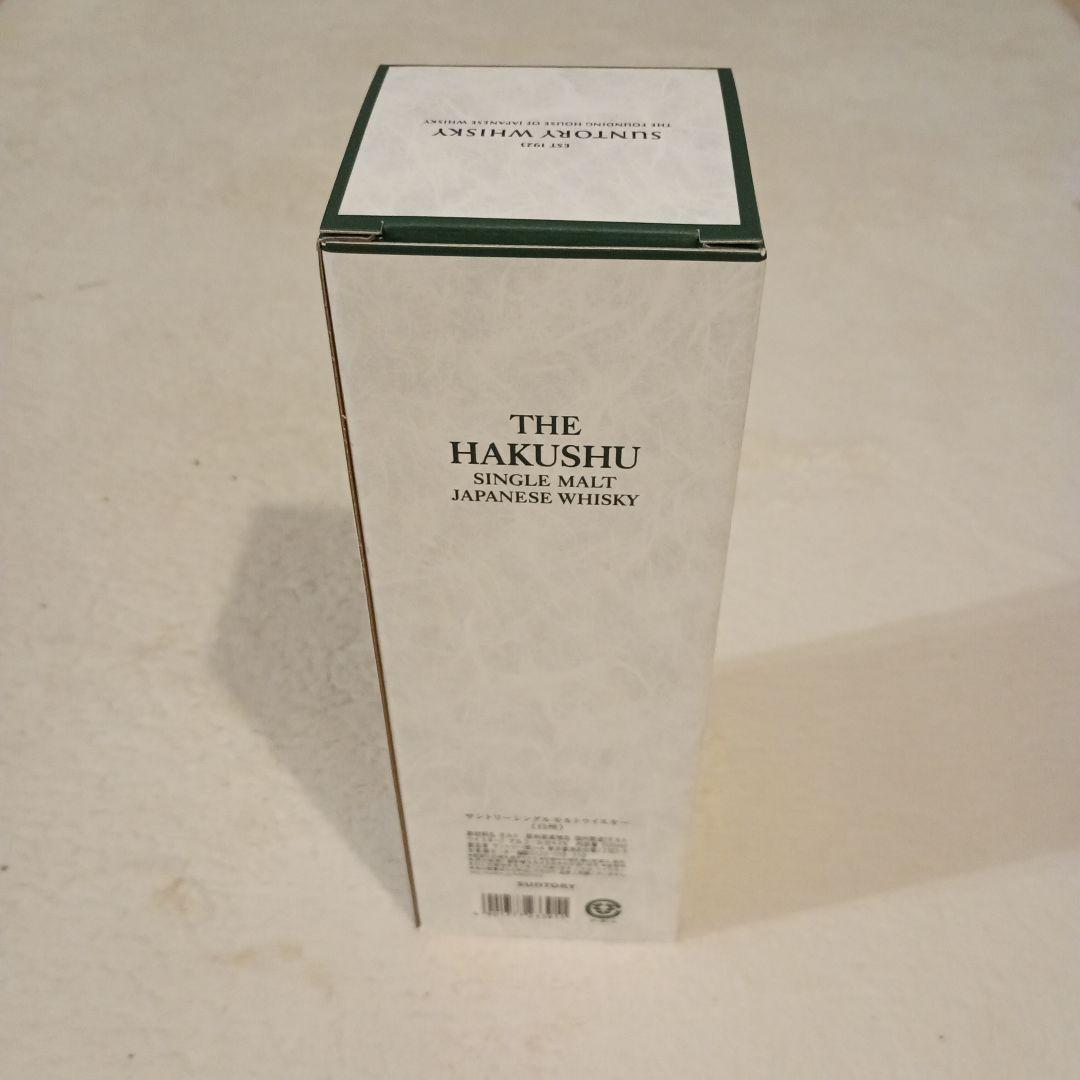 白州 SINGLE MALT 700ml ウイスキー 新品未開封　最後1本