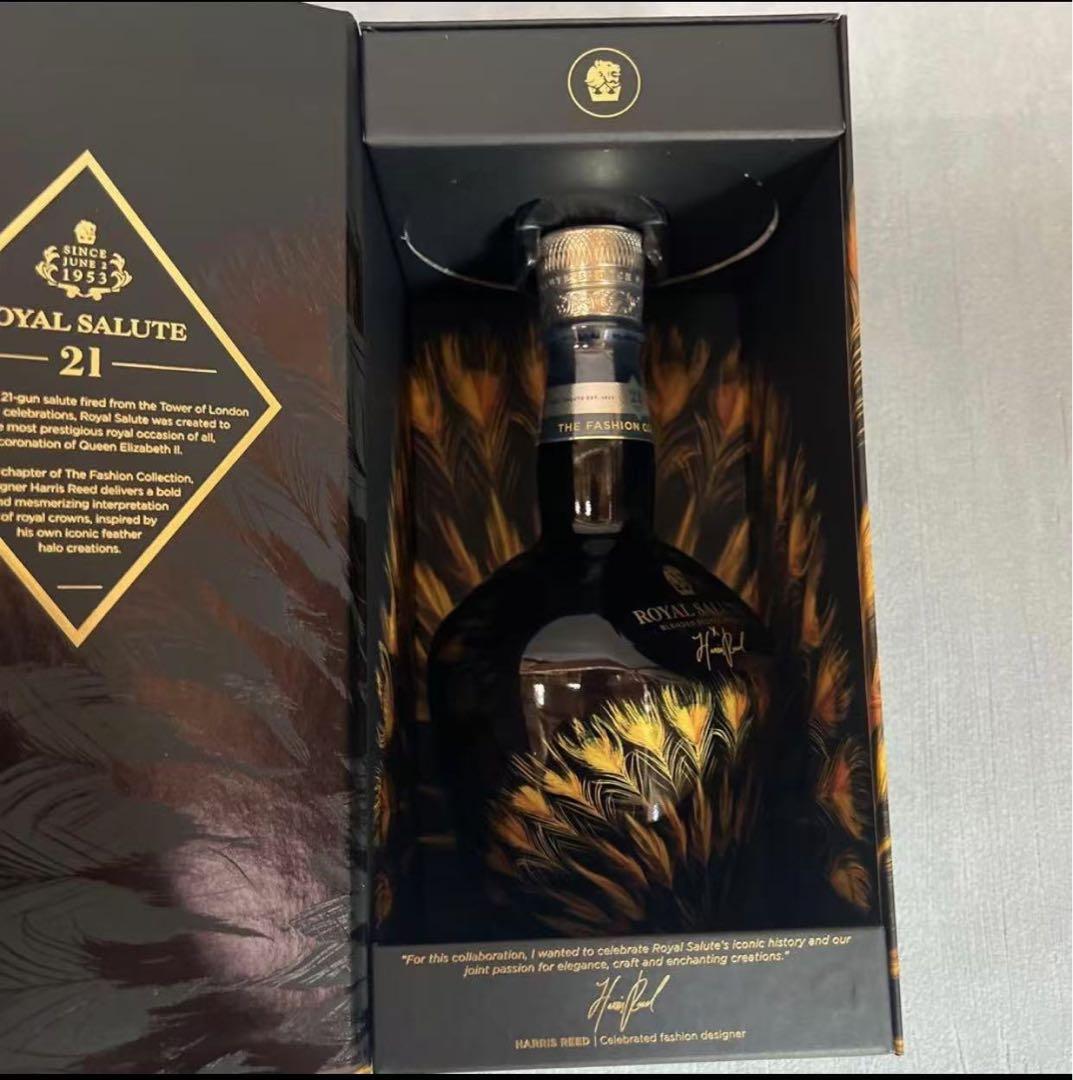 新品未使用 ロイヤルサルート 21年 ハリス リード エディション ゴールド