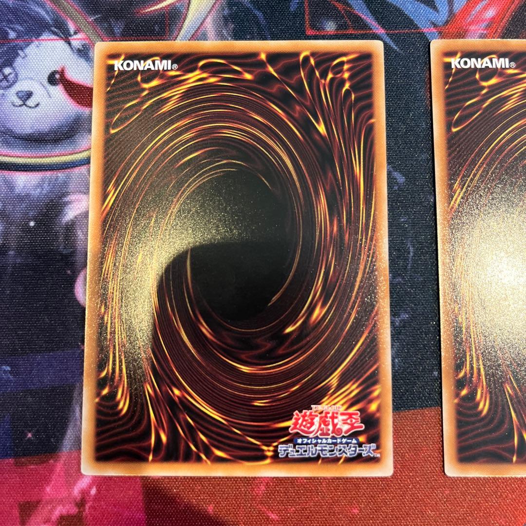 遊戯王　閃刀姫＝ゼロ　閃刀亜式－レムニスゲート　プリシク　まとめ