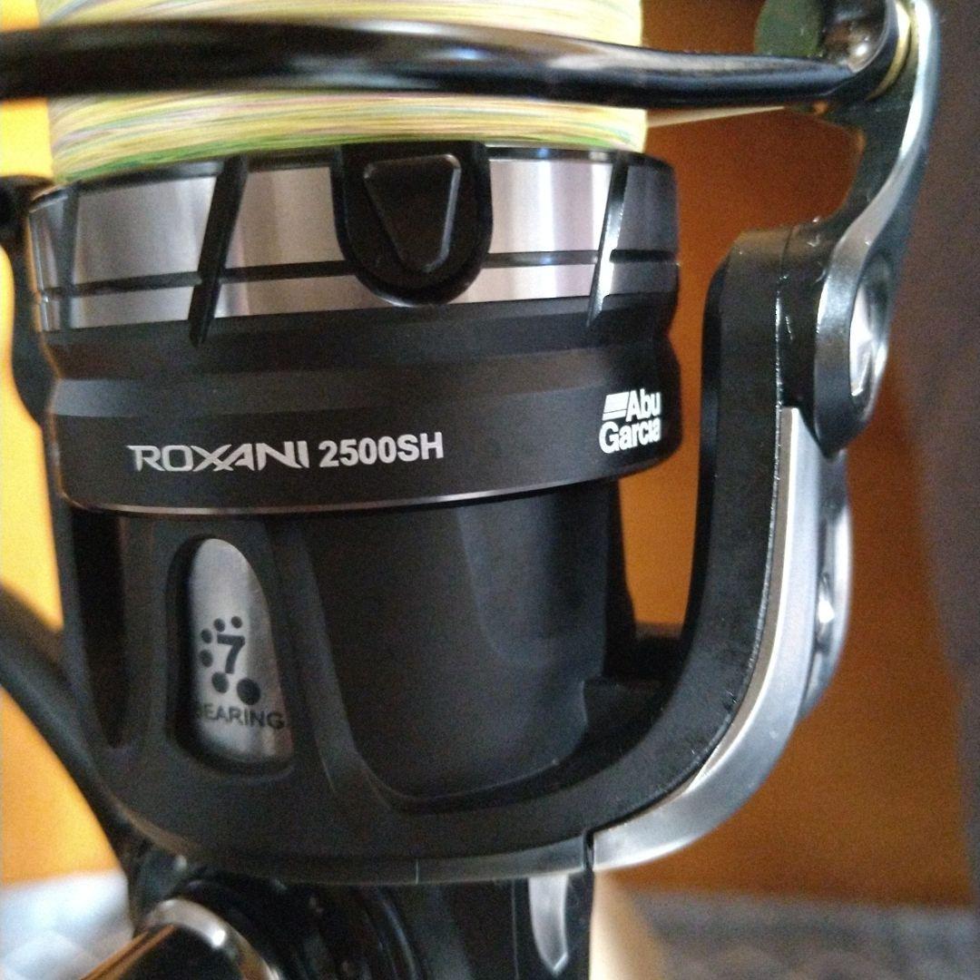 フィッシングロッド XSFS-672L + ROXANI 2500SH