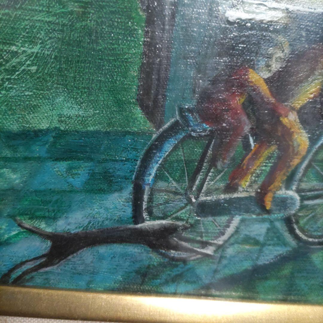 遠藤彰子　遠い日　油絵　新作保証　肉筆