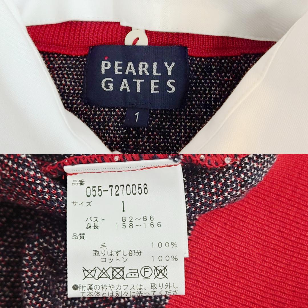 PEARLYGATES 長袖 セーター サイズ1 襟 パーリーゲイツ 春 秋 冬